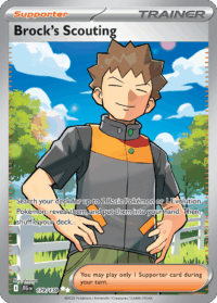 179/159 Brock's Scouting - Journey Together