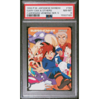 1999 Pokémon Japanese Bandai Carddass Vending Series 5 #194 – Gary Oak & Others (PSA 8)